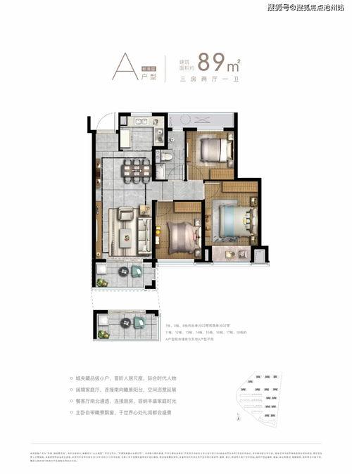 锦州银行最新爆料电话号,神秘电话号码揭露惊人内幕