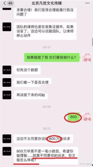都竹美最新爆料,揭秘娱乐圈不为人知的秘密