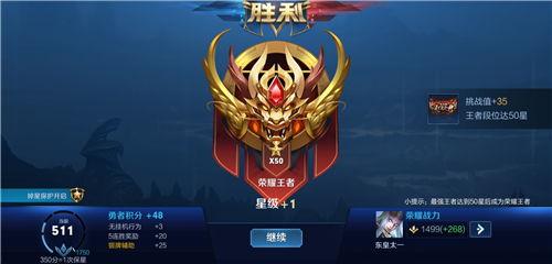 王者s20赛季最新爆料,全新爆料揭秘新赛季精彩看点