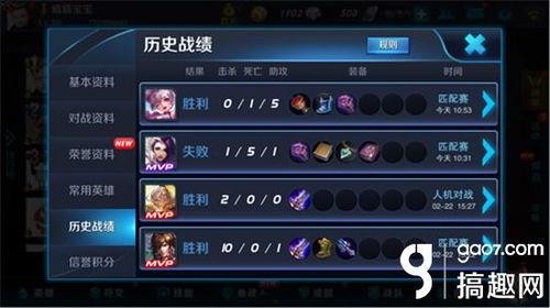 曹操技能爆料大全最新版,揭秘三国名将的神秘力量